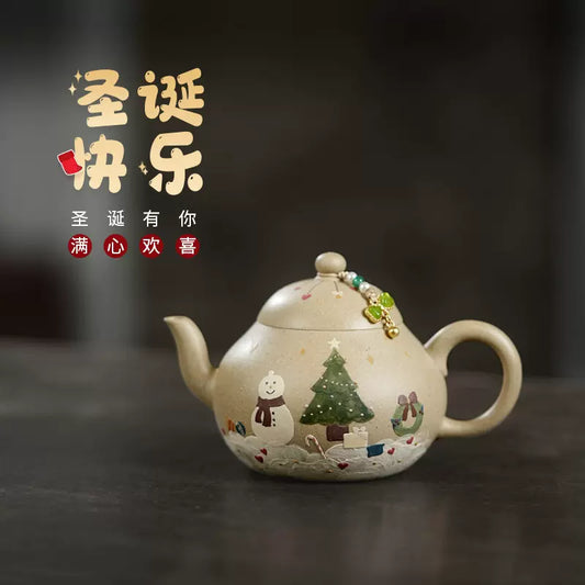 White clay - pear-shaped purple clay pot（白泥-梨形紫砂壶）